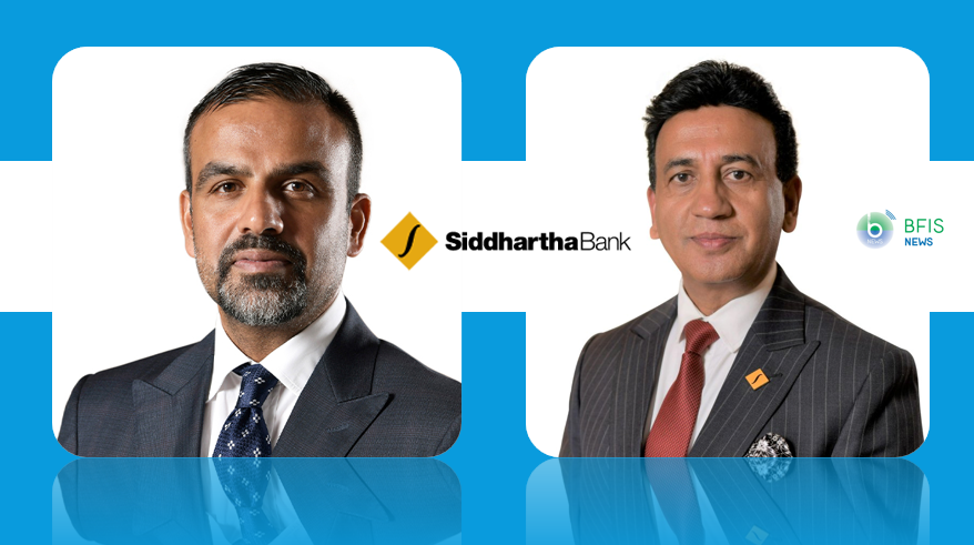 सिद्धार्थ बैंकको वितरणयोग्य मुनाफा तीन गुणाले बृद्धि, १३.२२ प्रतिशत लाभांश दिन सक्ने क्षमता, हरेक सूचकमा अब्बल